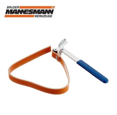 MANNESMANN 178 Yağ Filtresi Anahtarı - 2