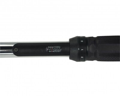 Mannesmann 18145 Tork Anahtarı (42-210Nm)