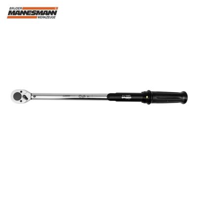 Mannesmann 18145 Tork Anahtarı (42-210Nm) - 8
