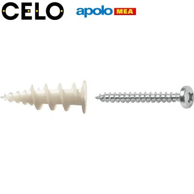 MEA Alçıpan ve İnce Duvar Dübeli (4-5mm, 50 adet) - 2