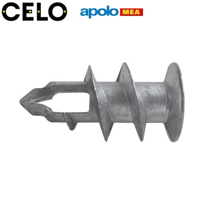 MEA GKDZ Alçıpan ve İnce Duvar Dübeli (4-5mm, 100 adet) - 1