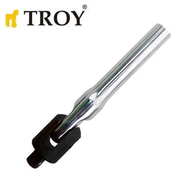 TROY 26134 Kardan Mafsal (Ölçü 1/2 Uzunluk 60cm) - 2